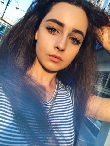 Надежда Символ Шаран