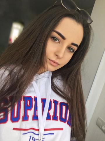 Надежда Символ фото 2