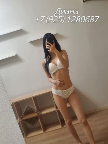 Айнура Выезд Реал Шаран