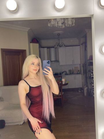 Кира Океан Шаран